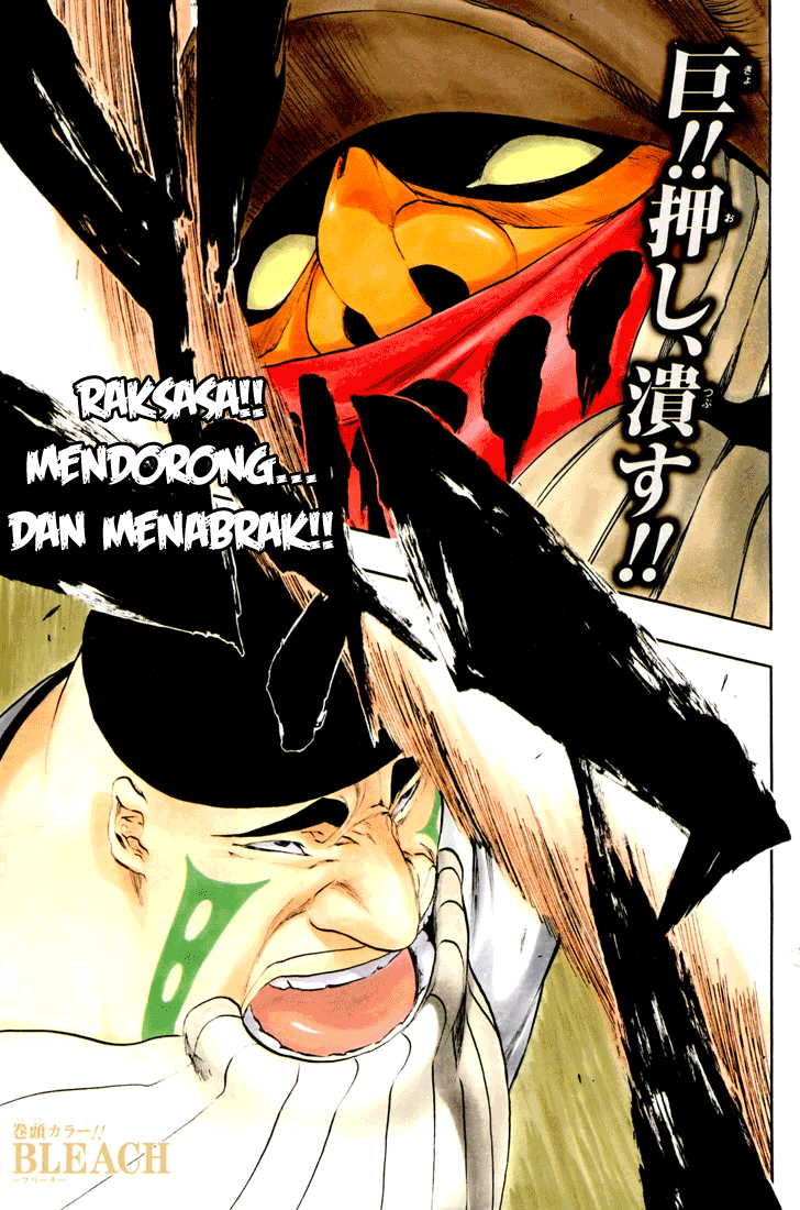Read Bleach ID Manga Online