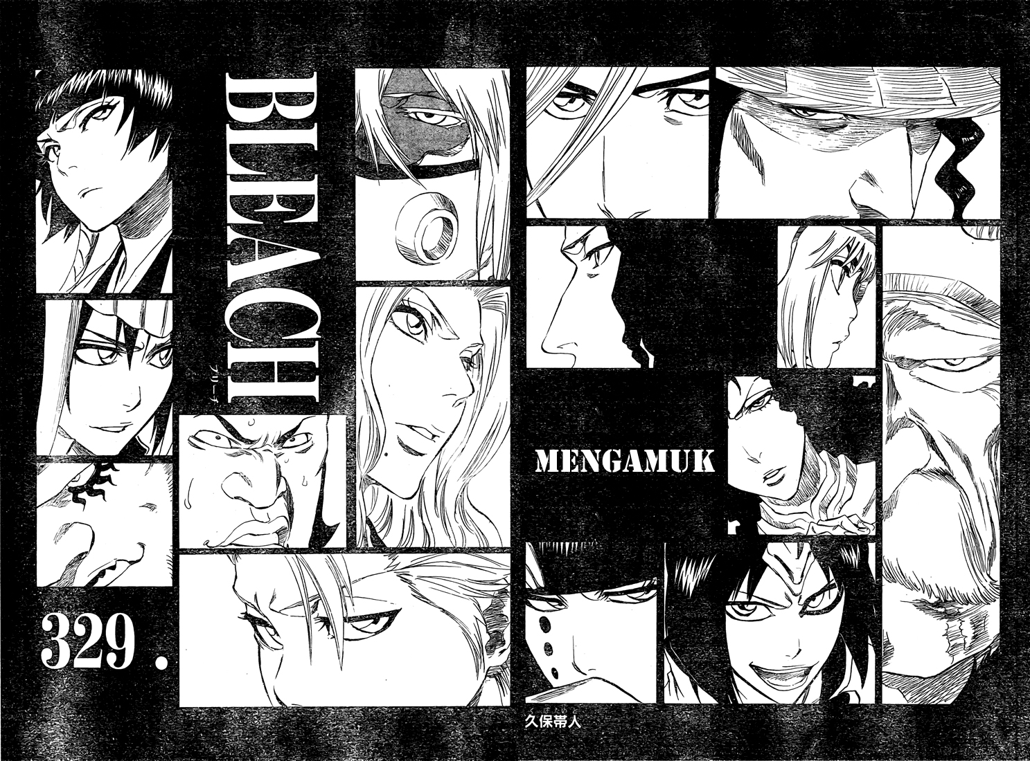 Read Bleach ID Manga Online