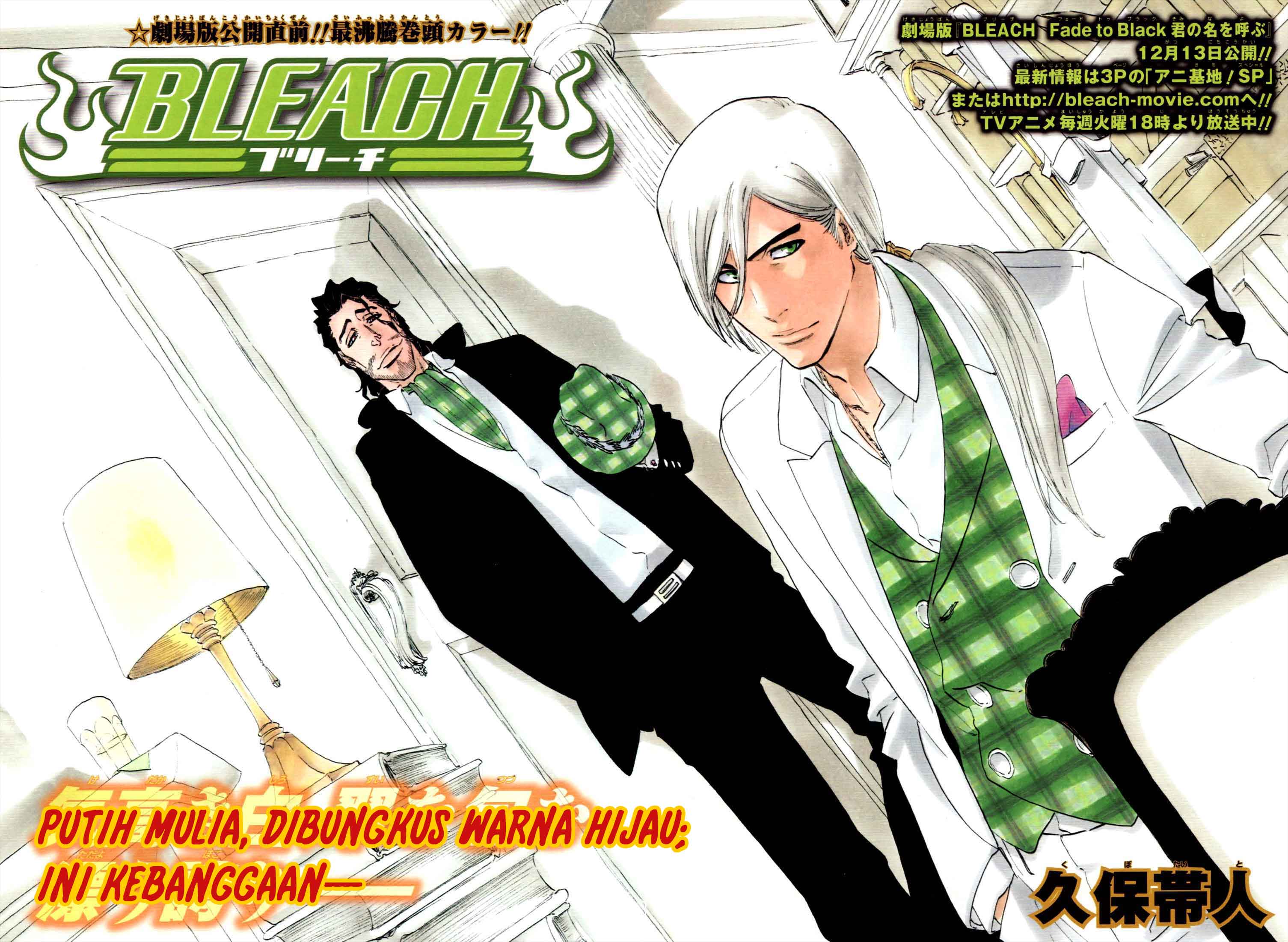 Read Bleach ID Manga Online