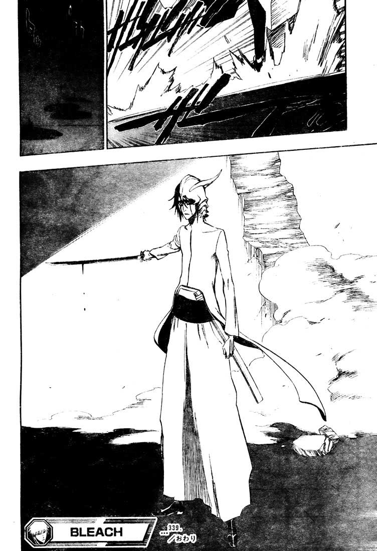 Read Bleach ID Manga Online