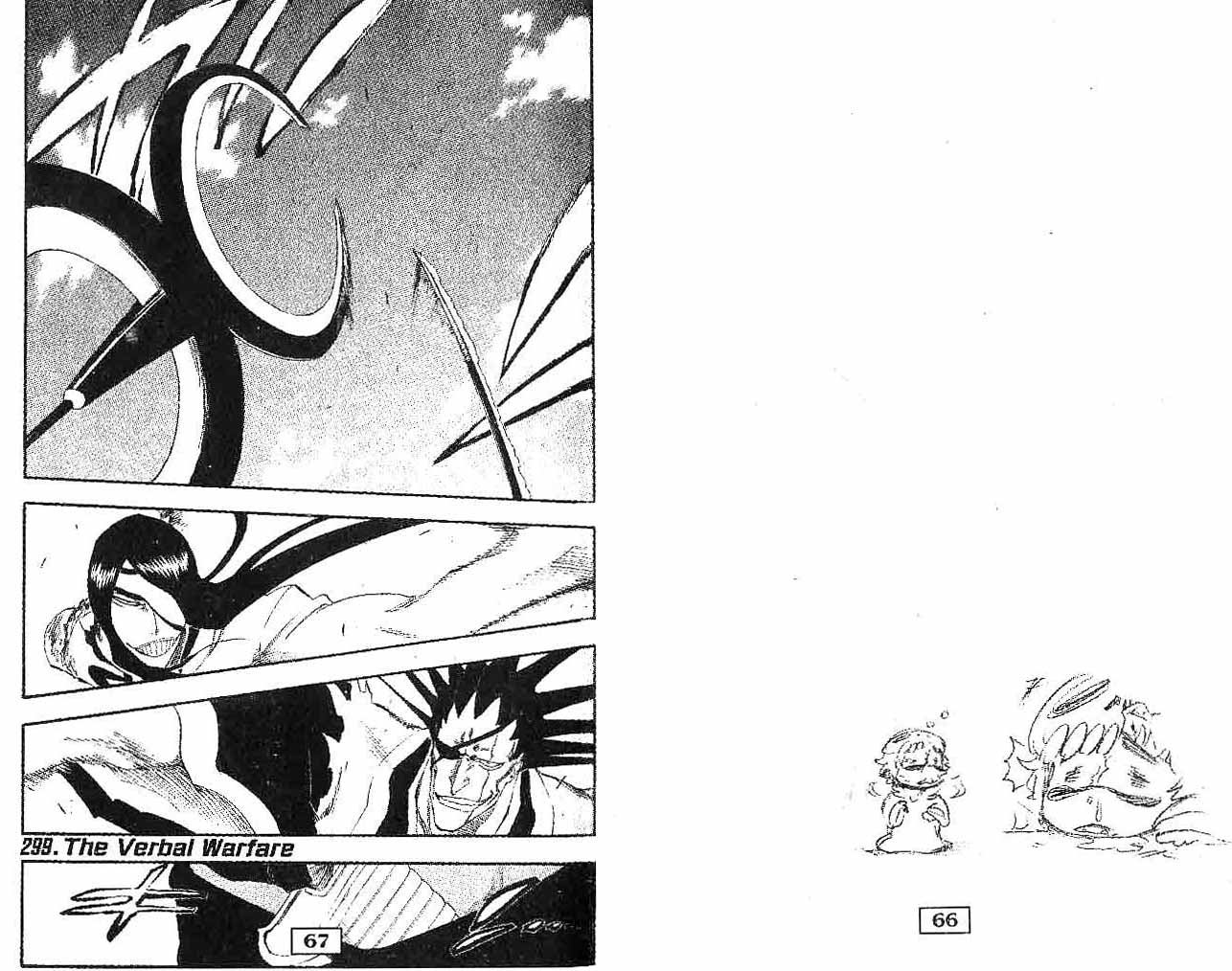 Read Bleach ID Manga Online
