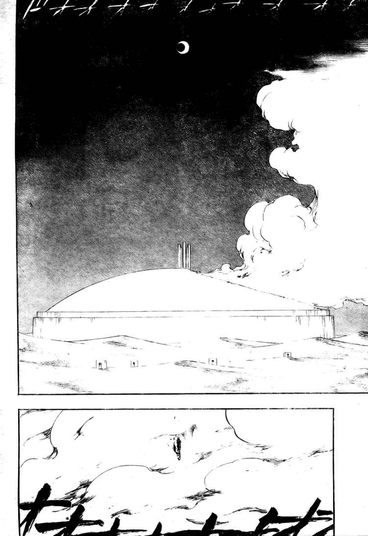 Read Bleach ID Manga Online