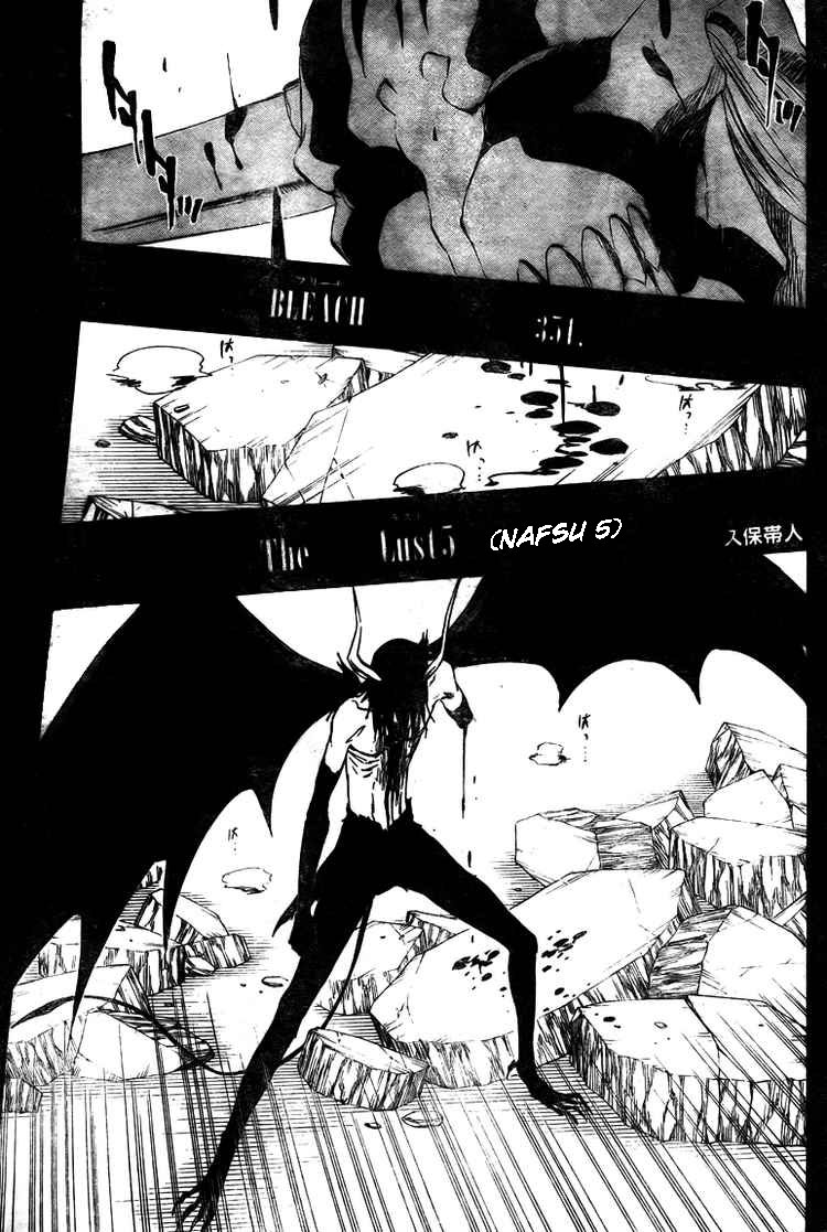 Read Bleach ID Manga Online