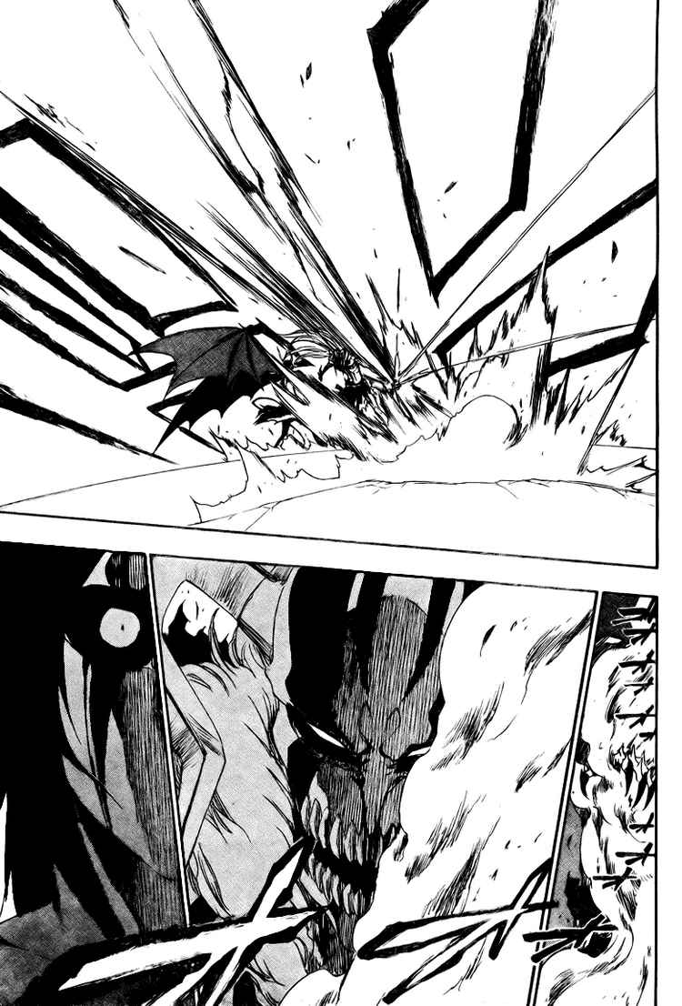 Read Bleach ID Manga Online