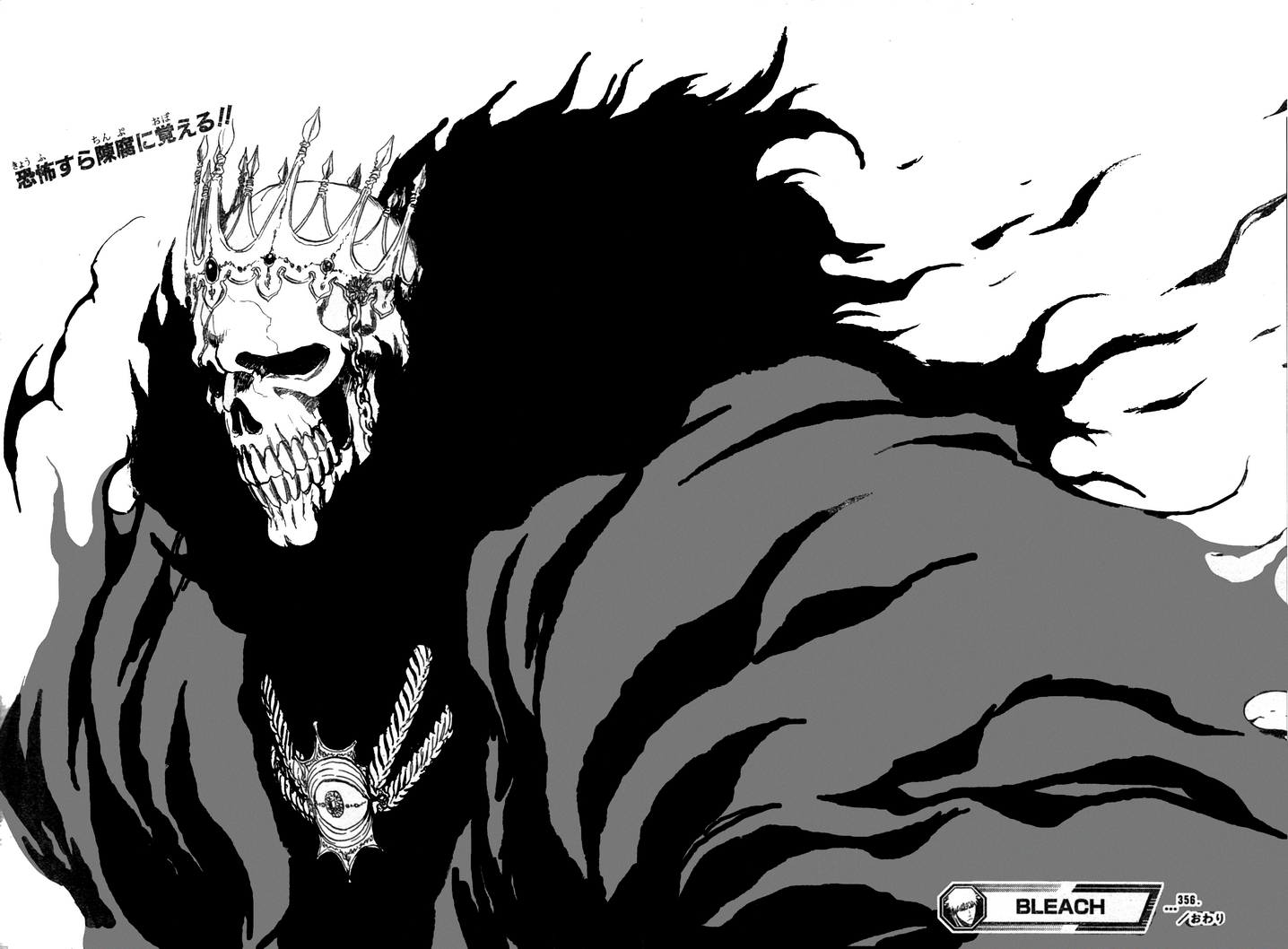 Read Bleach ID Manga Online