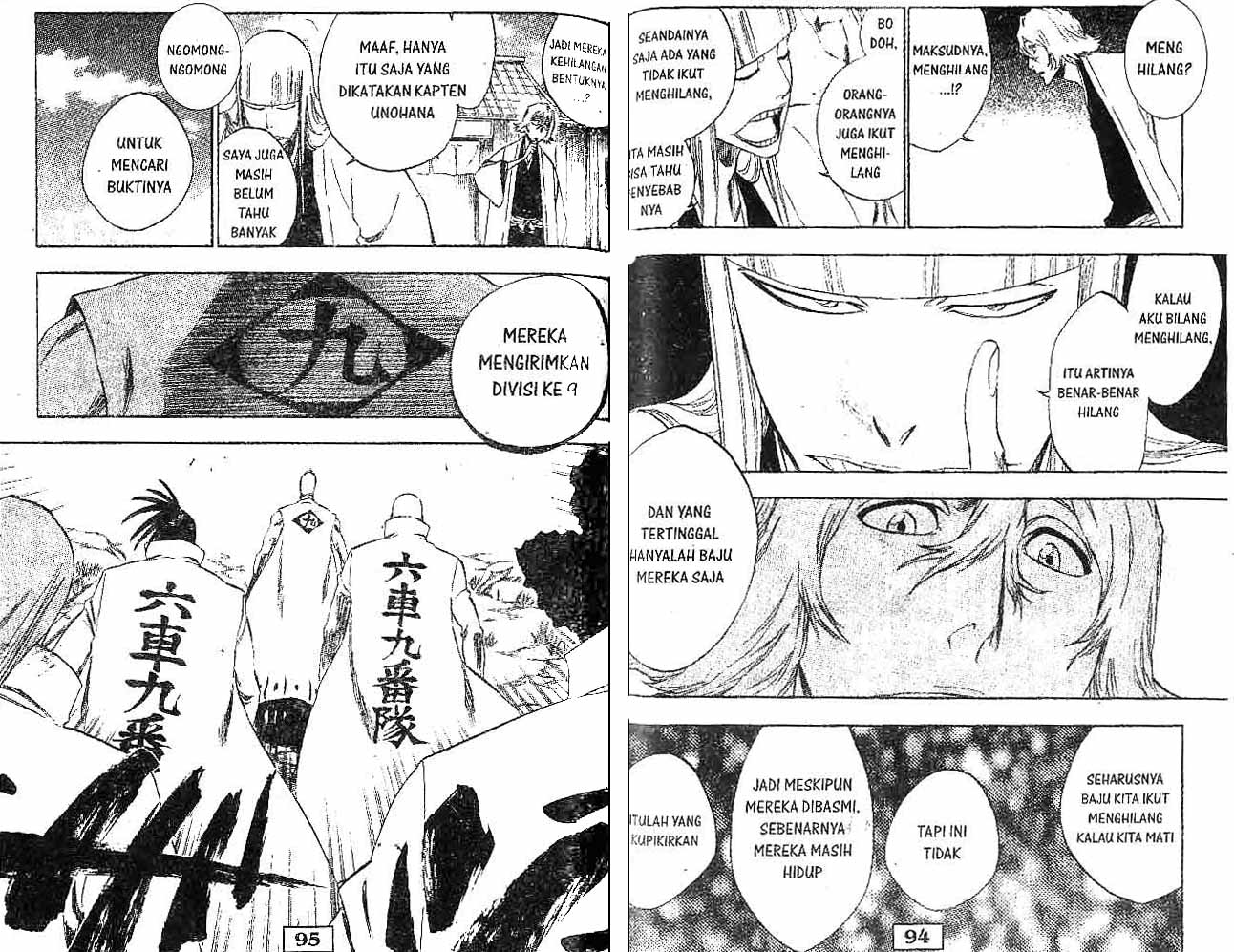 Read Bleach ID Manga Online