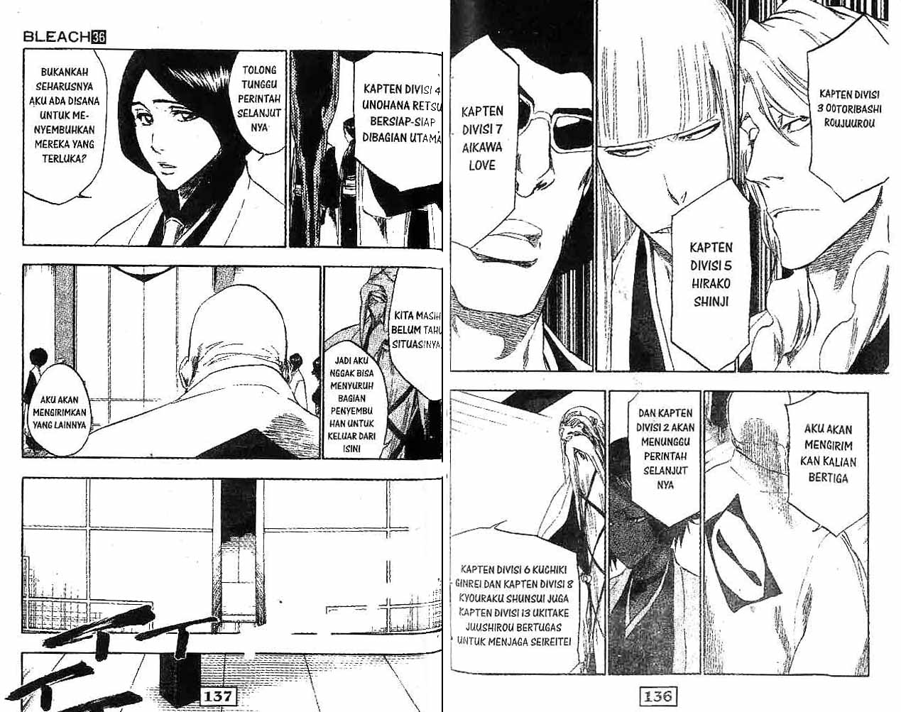 Read Bleach ID Manga Online