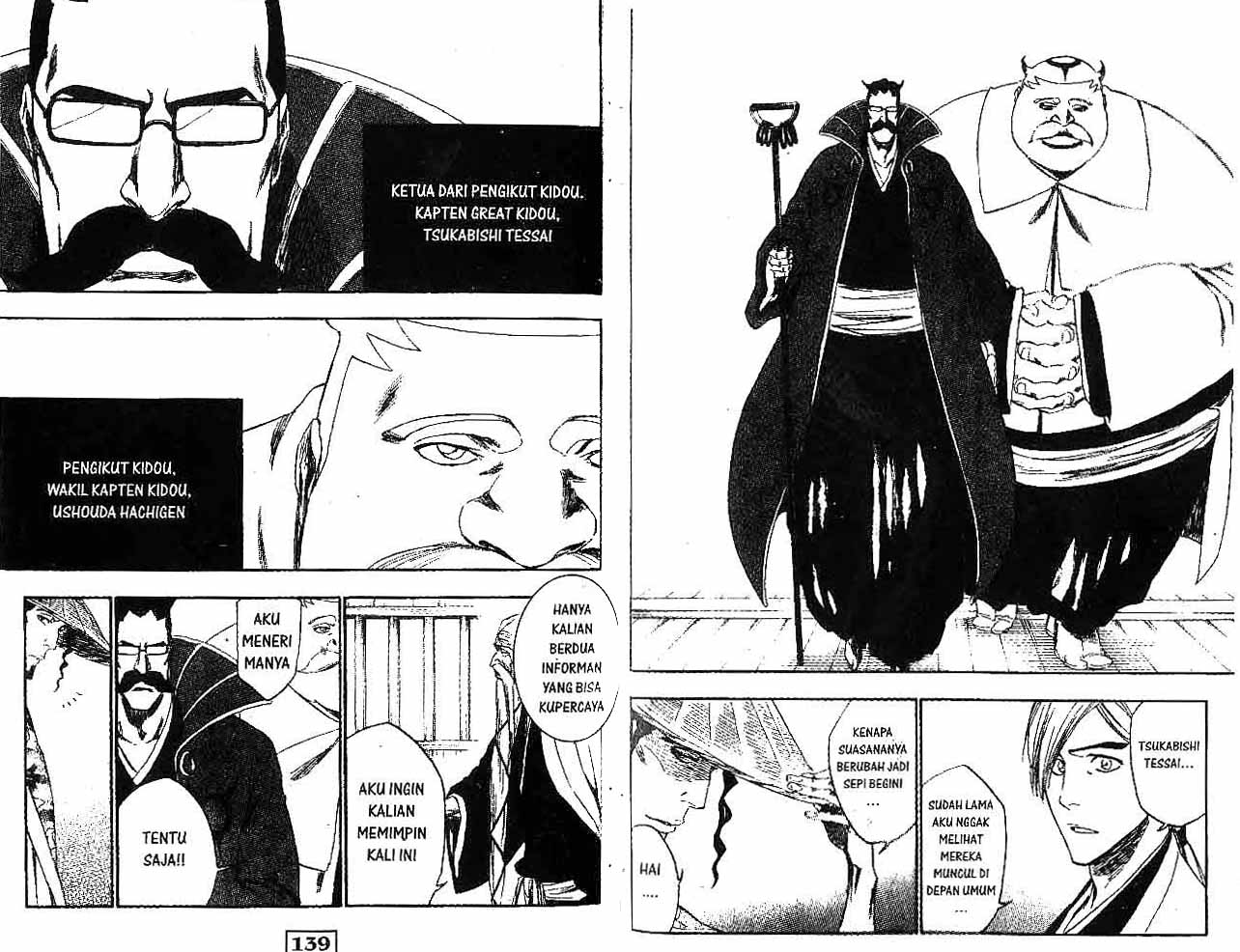 Read Bleach ID Manga Online