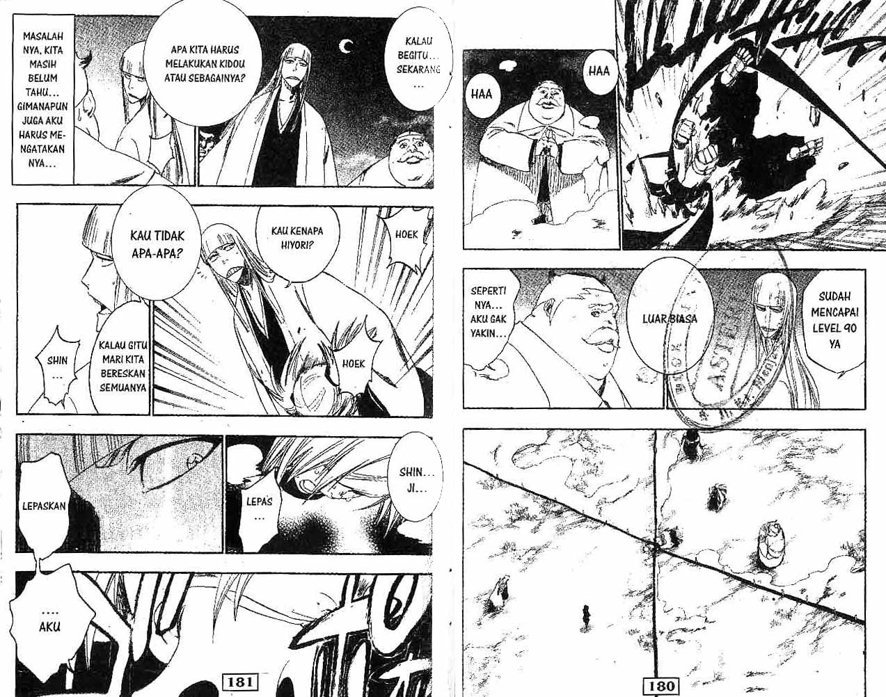 Read Bleach ID Manga Online