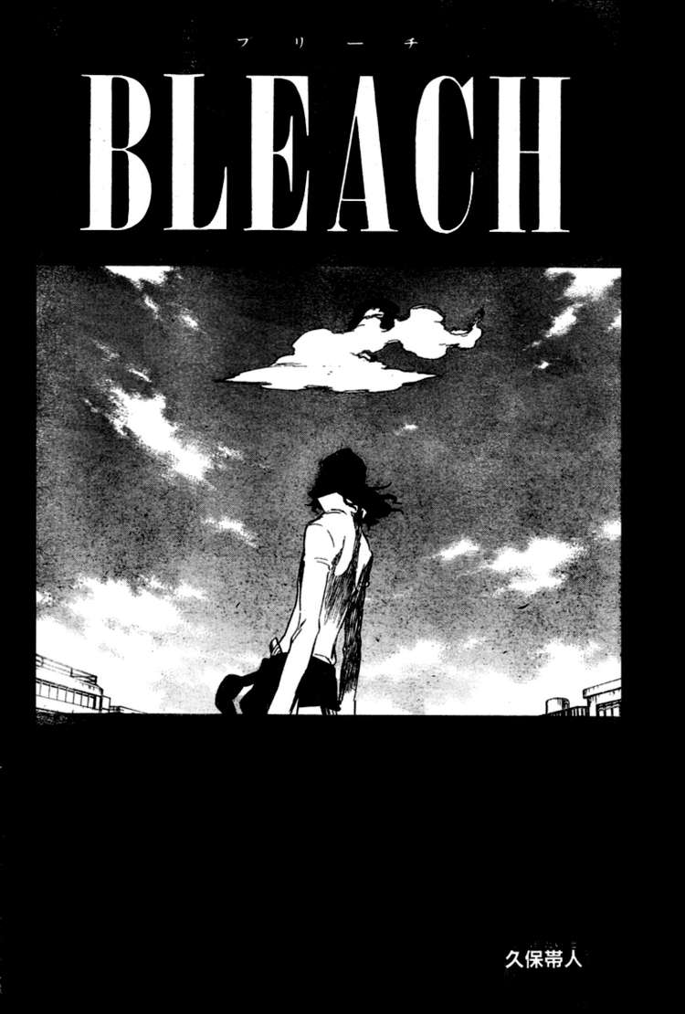 Read Bleach ID Manga Online