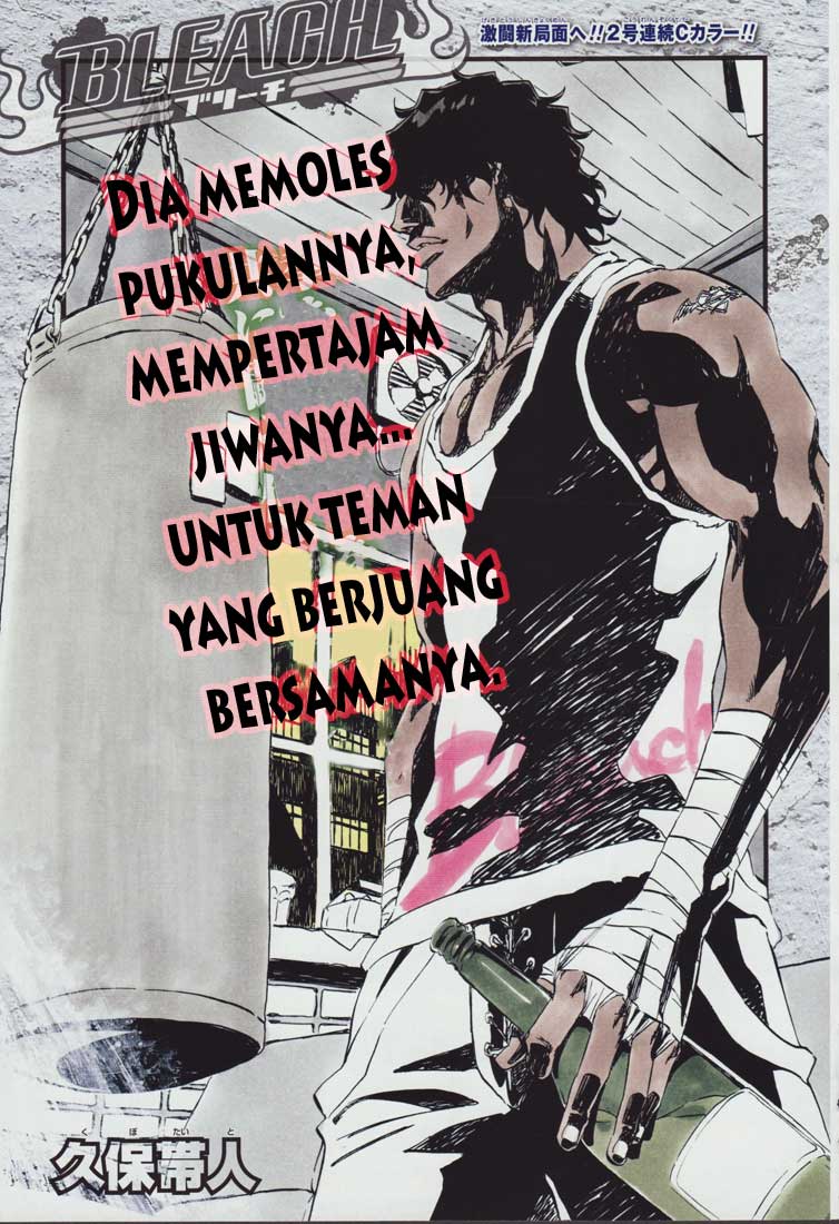 Read Bleach ID Manga Online