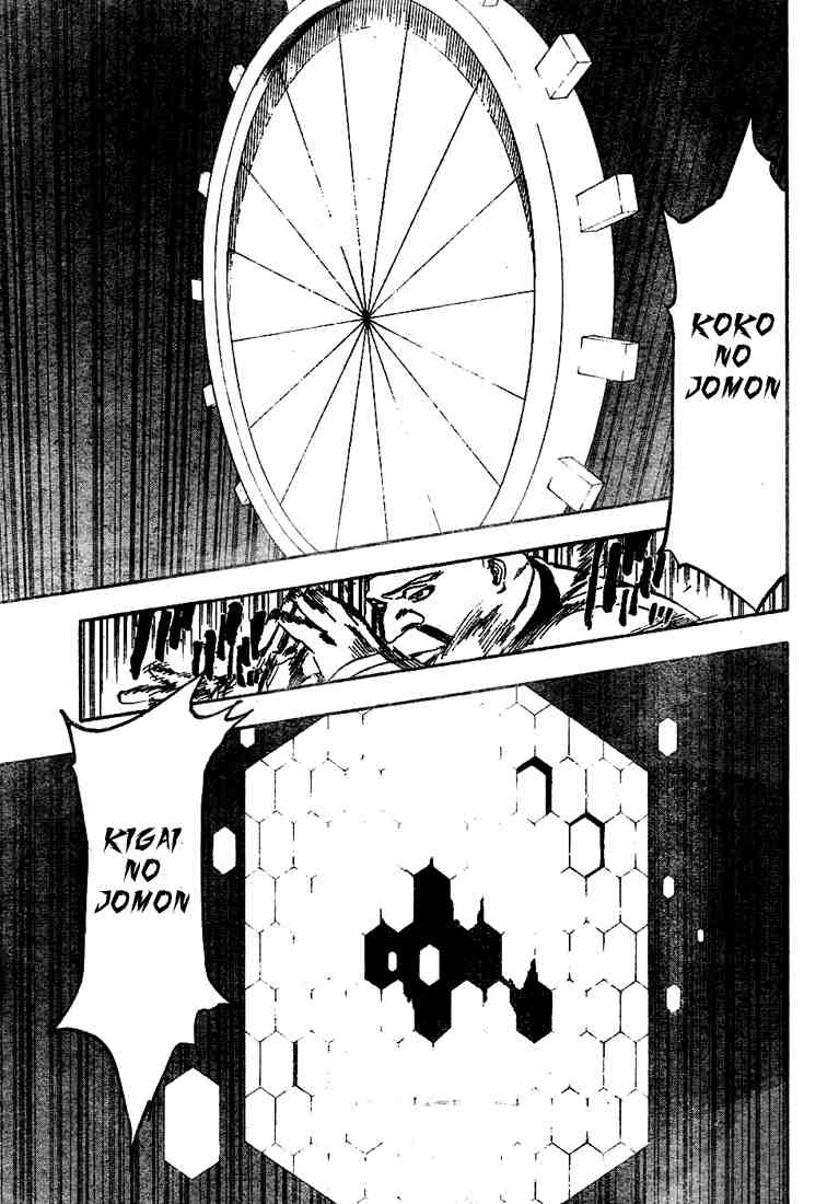 Read Bleach ID Manga Online