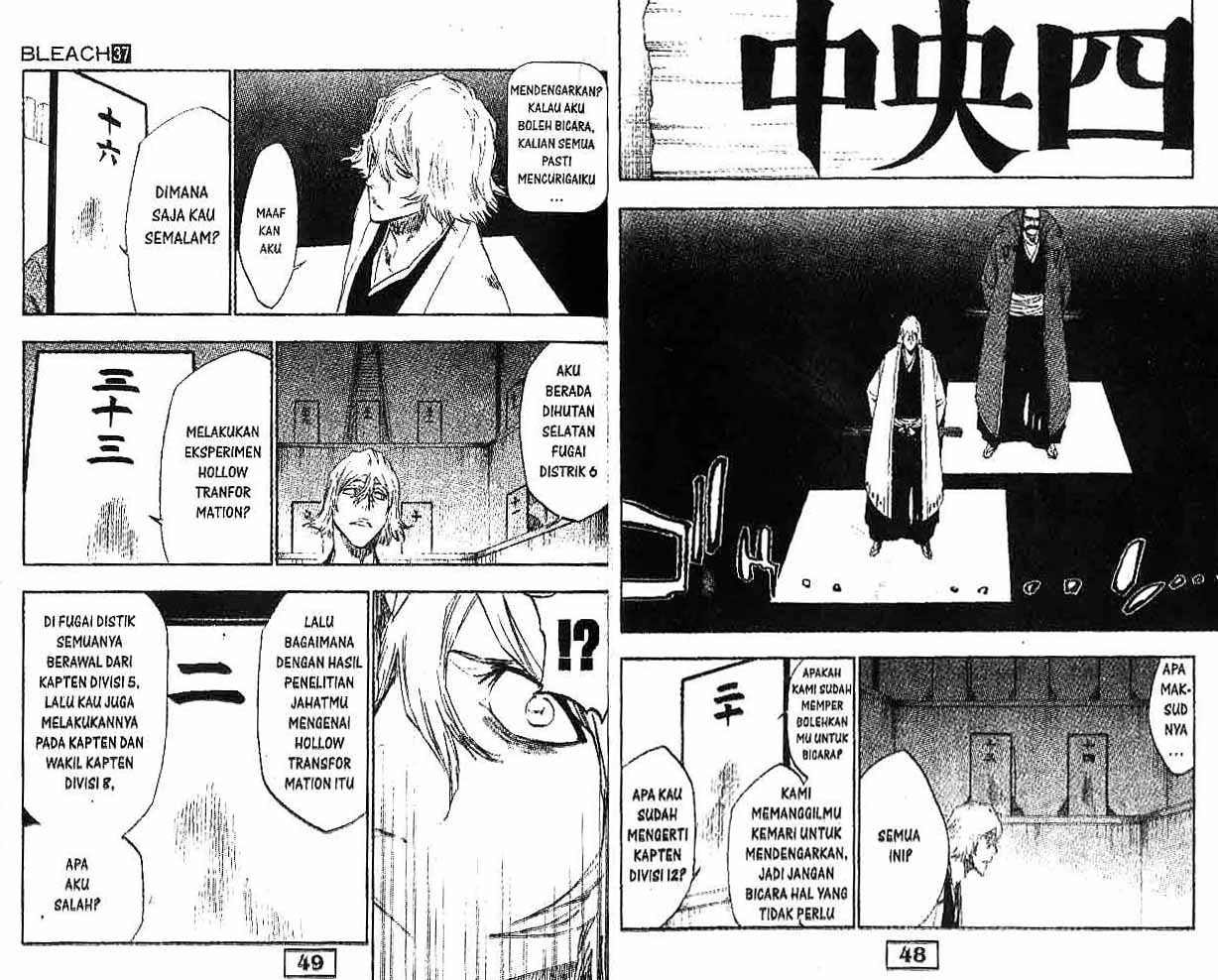 Read Bleach ID Manga Online