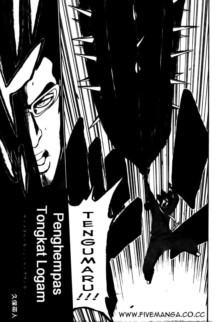 Read Bleach ID Manga Online