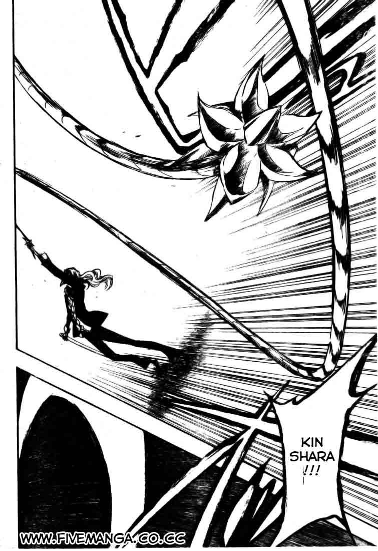 Read Bleach ID Manga Online