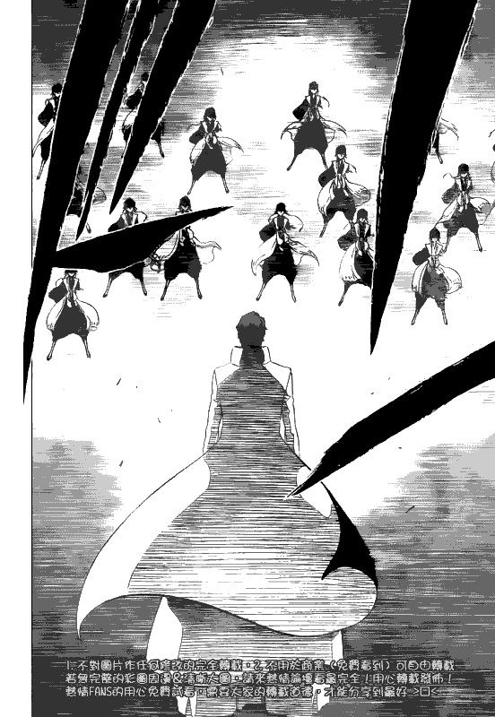 Read Bleach ID Manga Online
