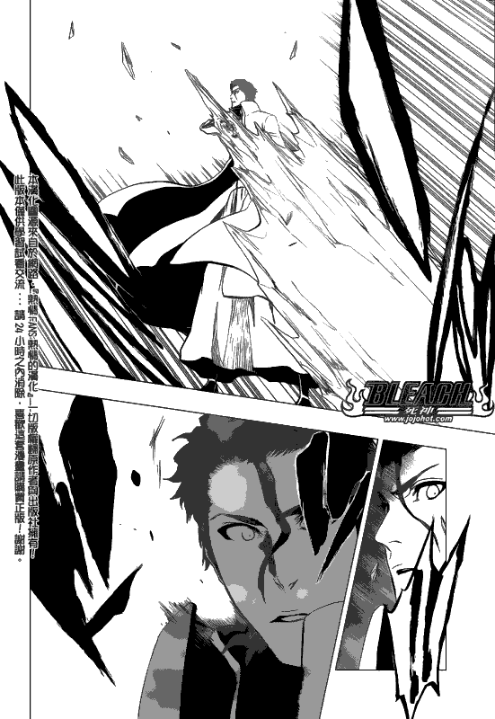 Read Bleach ID Manga Online