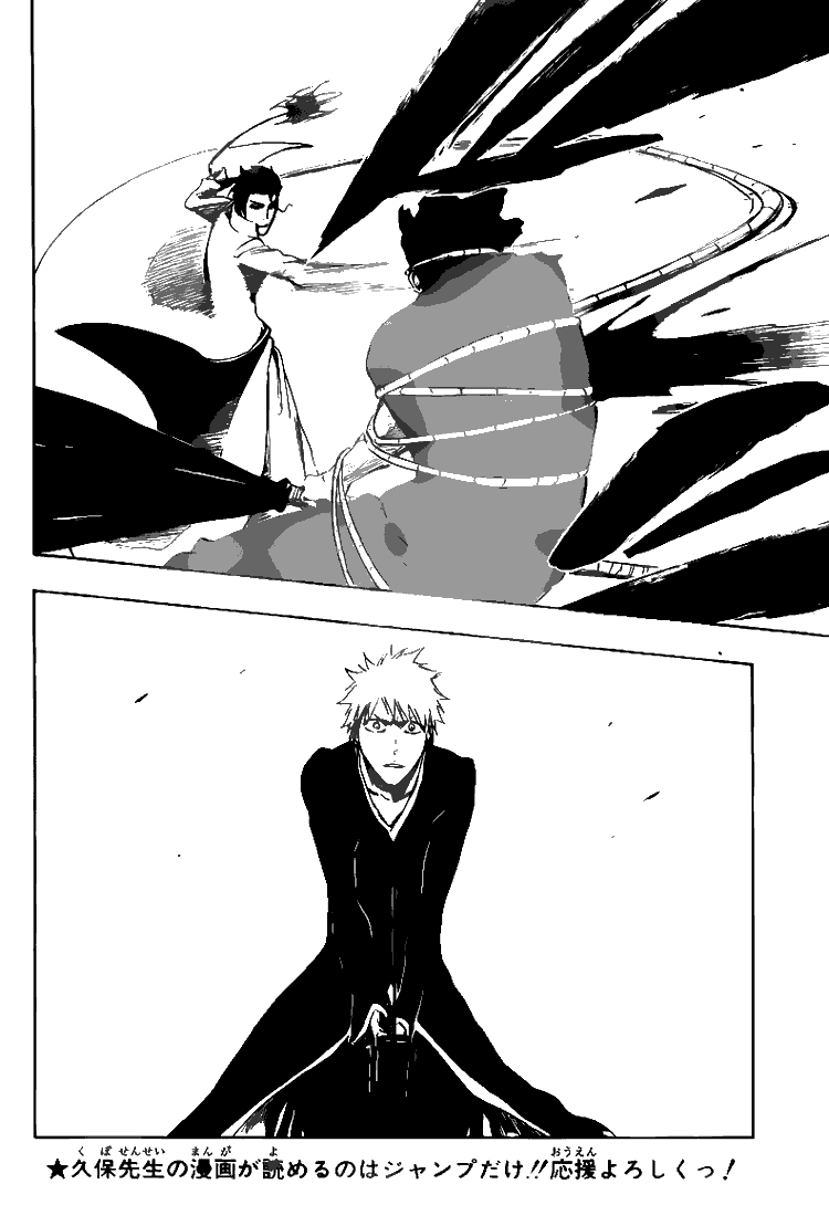 Read Bleach ID Manga Online