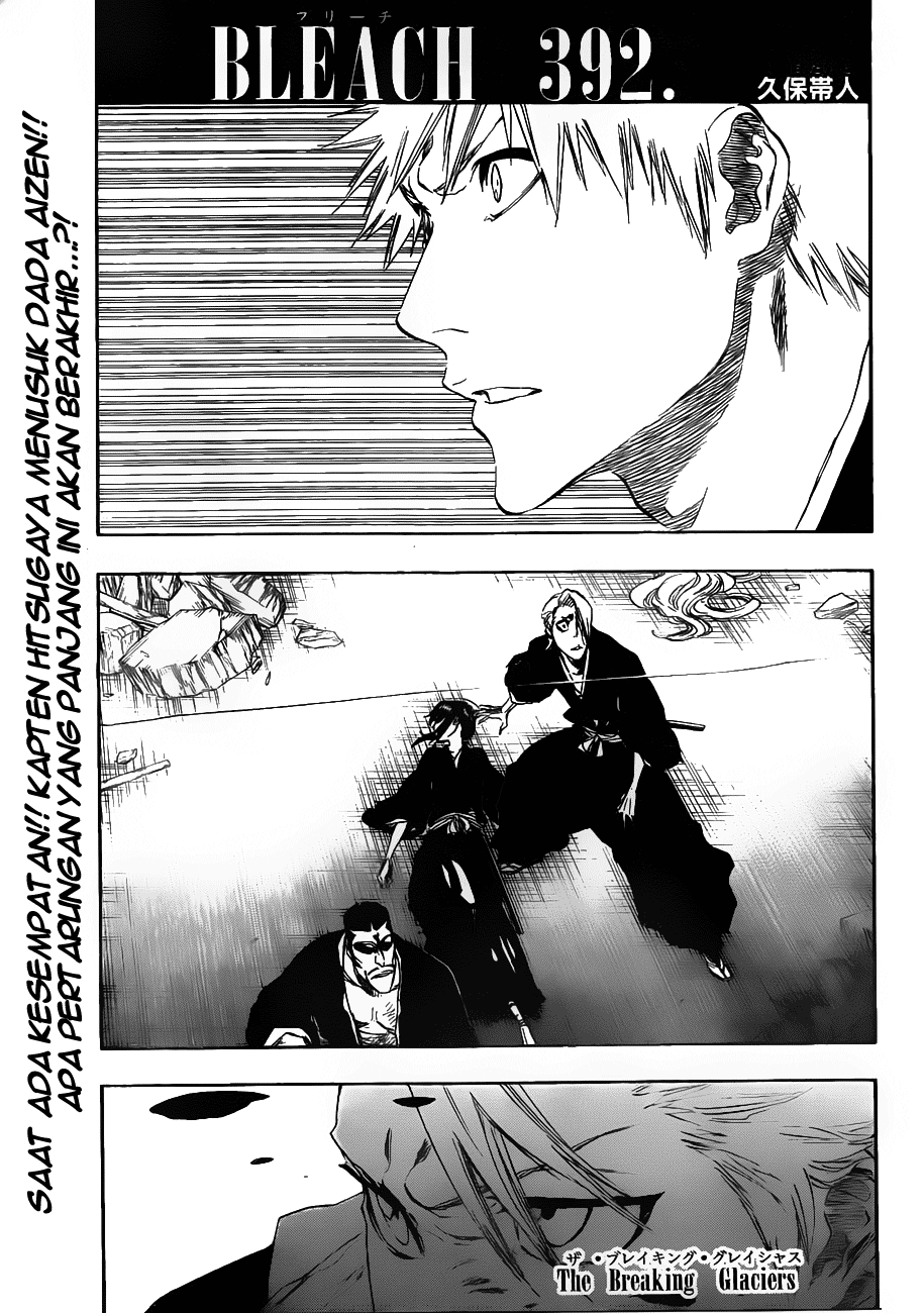 Read Bleach ID Manga Online