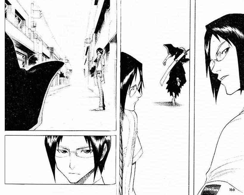 Read Bleach ID Manga Online