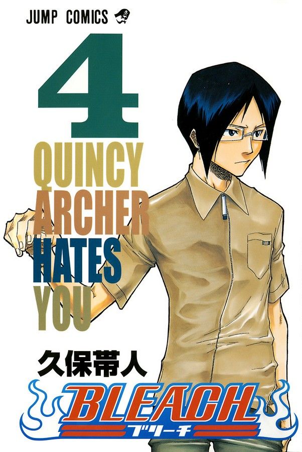 Read Bleach ID Manga Online