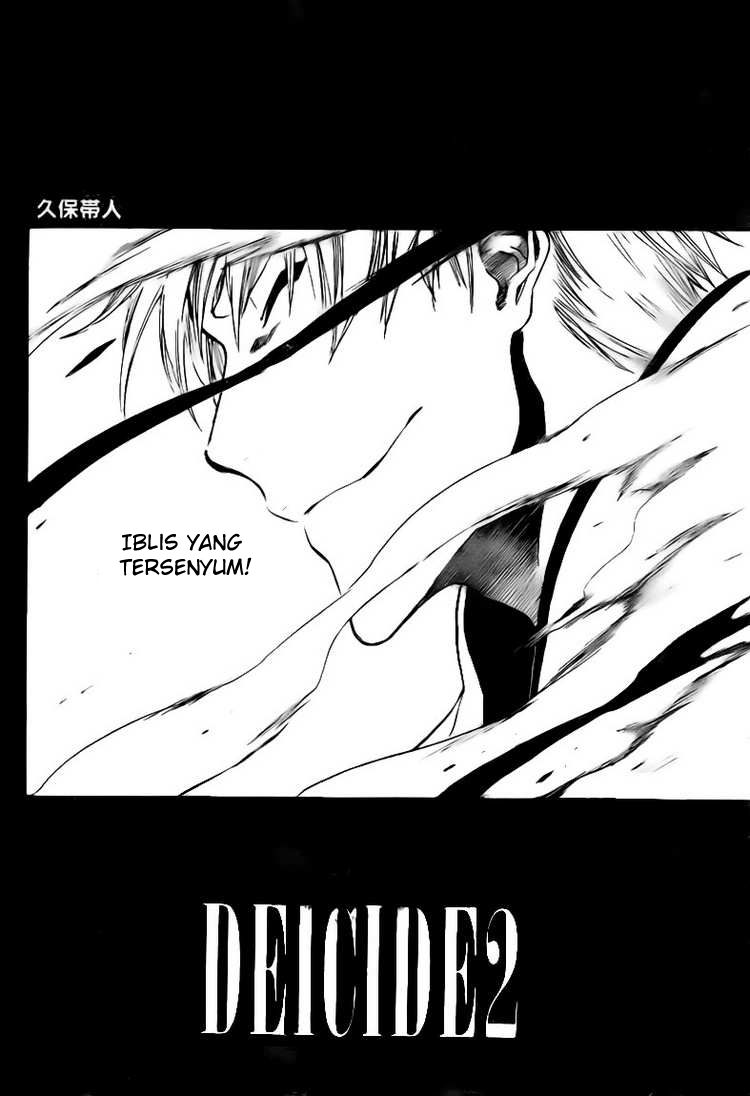 Read Bleach ID Manga Online
