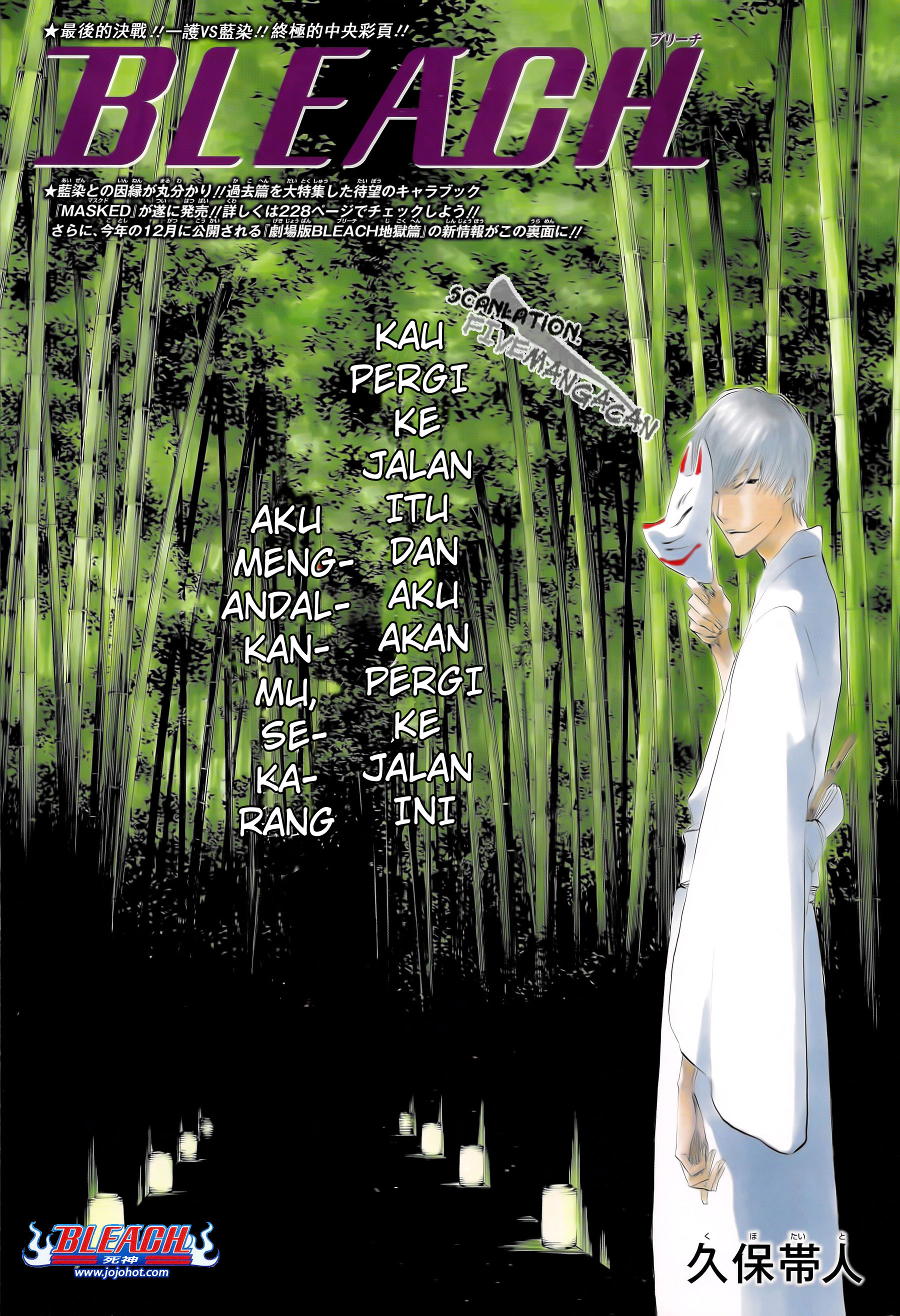 Read Bleach ID Manga Online