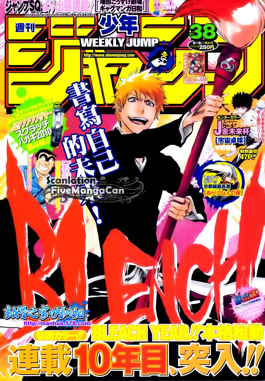 Read Bleach ID Manga Online