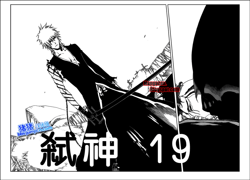 Read Bleach ID Manga Online