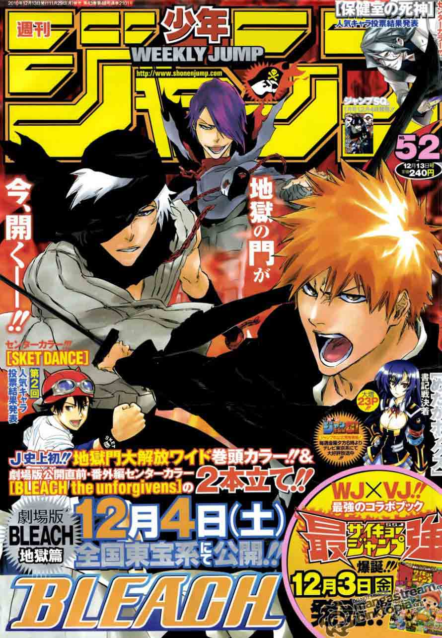 Read Bleach ID Manga Online