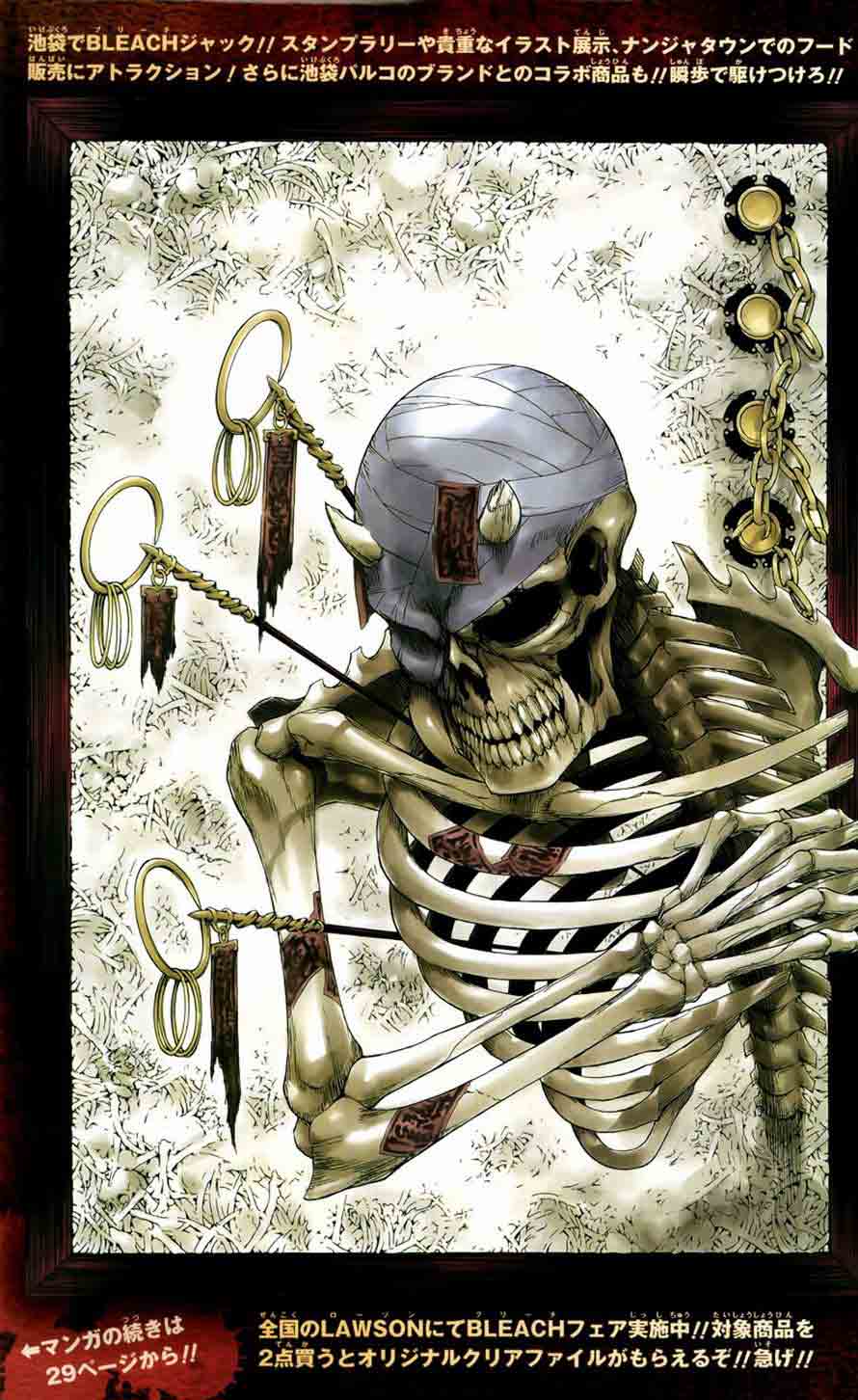 Read Bleach ID Manga Online