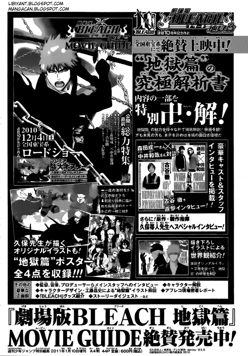 Read Bleach ID Manga Online