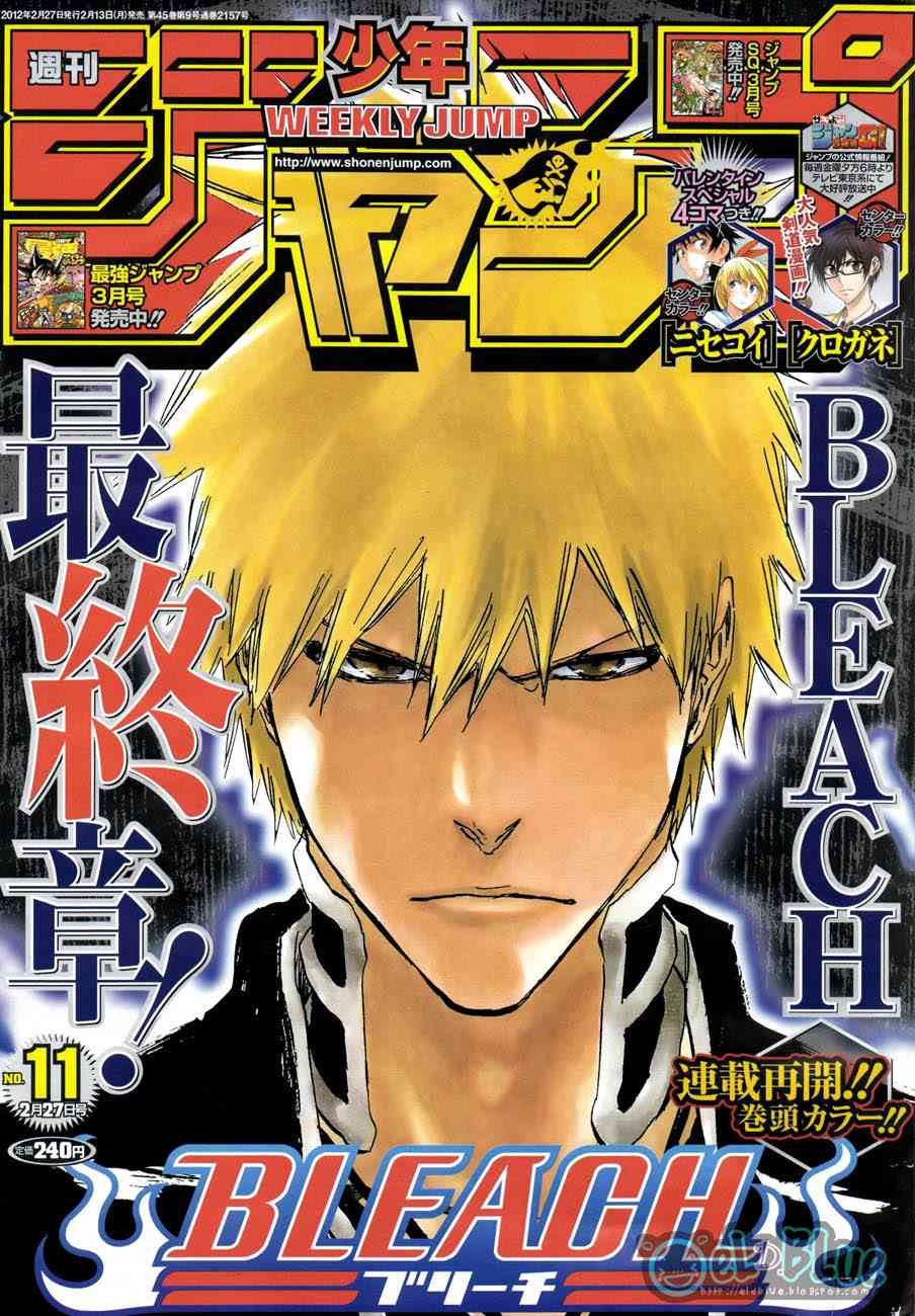 Read Bleach ID Manga Online