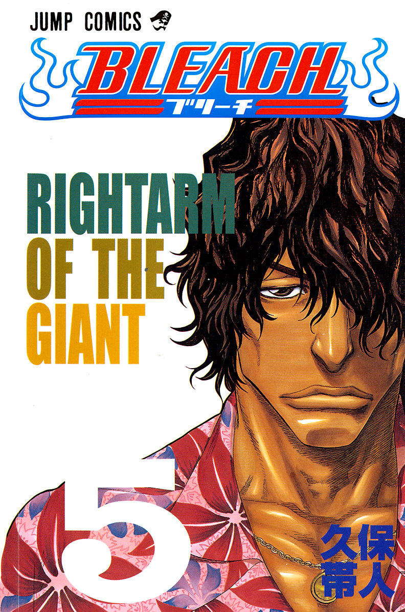 Read Bleach ID Manga Online