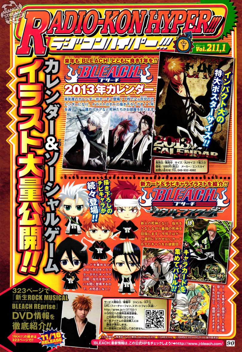 Read Bleach ID Manga Online