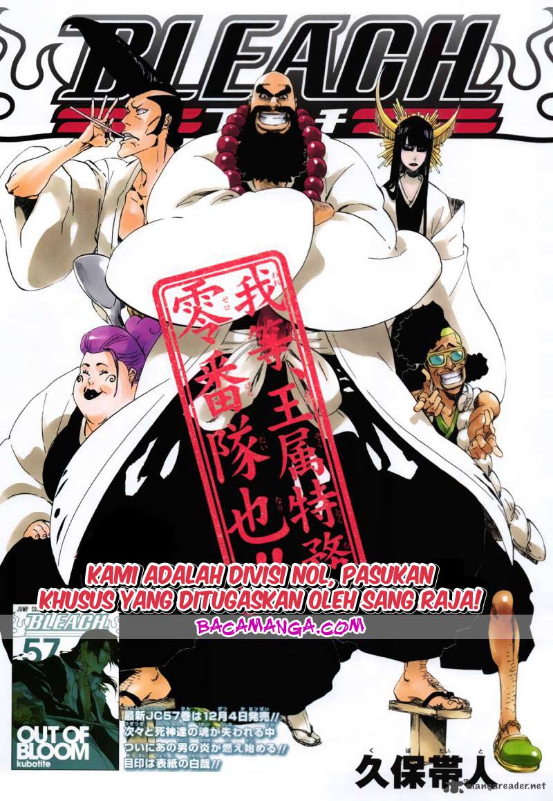 Read Bleach ID Manga Online