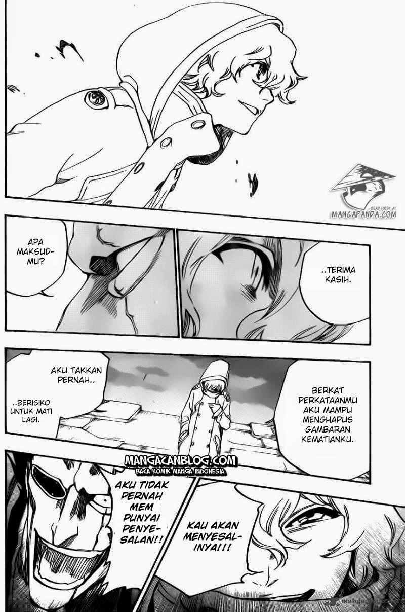 Read Bleach ID Manga Online