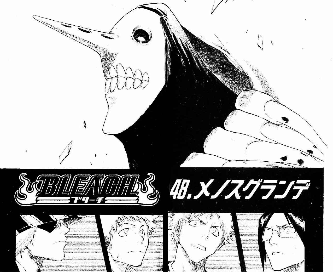 Read Bleach ID Manga Online
