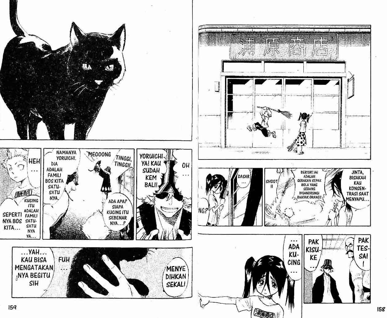 Read Bleach ID Manga Online