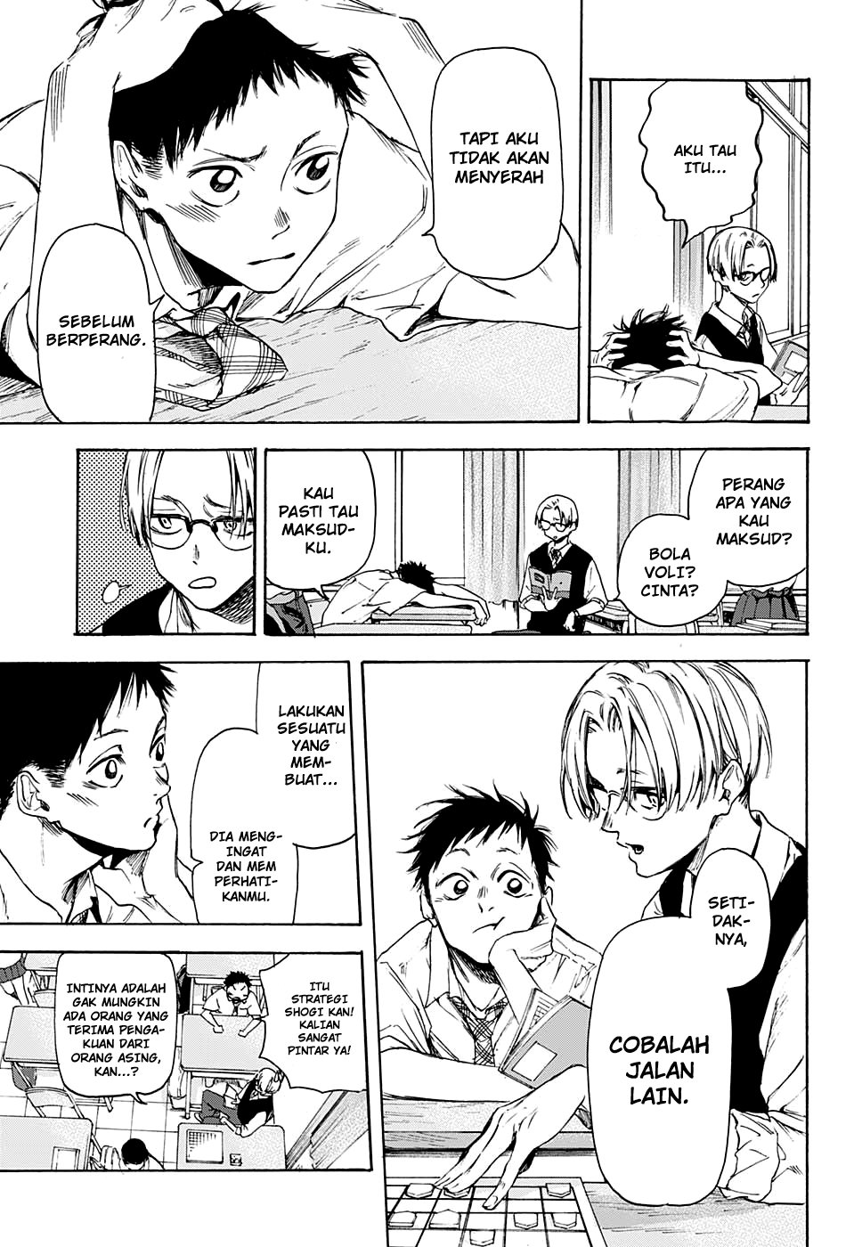 Read Blue Box ID Manga Online