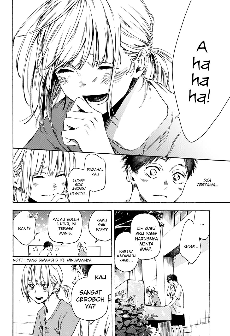 Read Blue Box ID Manga Online