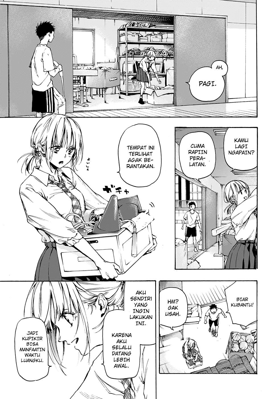 Read Blue Box ID Manga Online