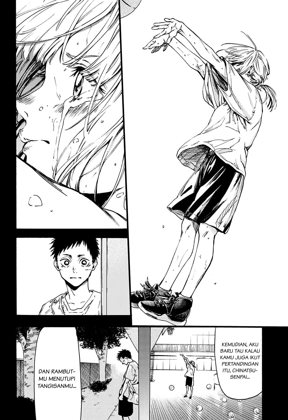 Read Blue Box ID Manga Online