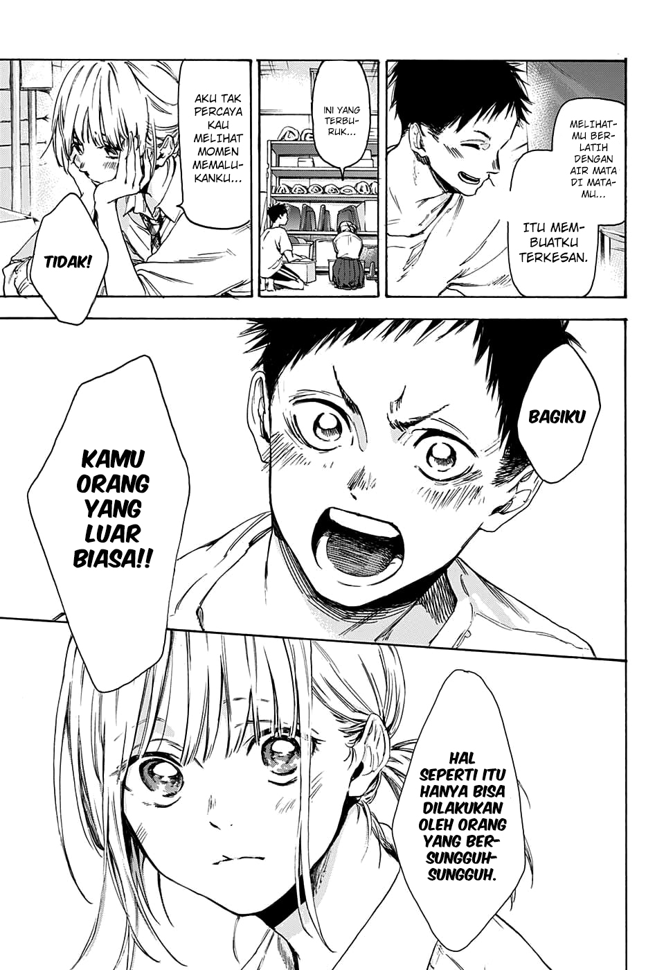 Read Blue Box ID Manga Online