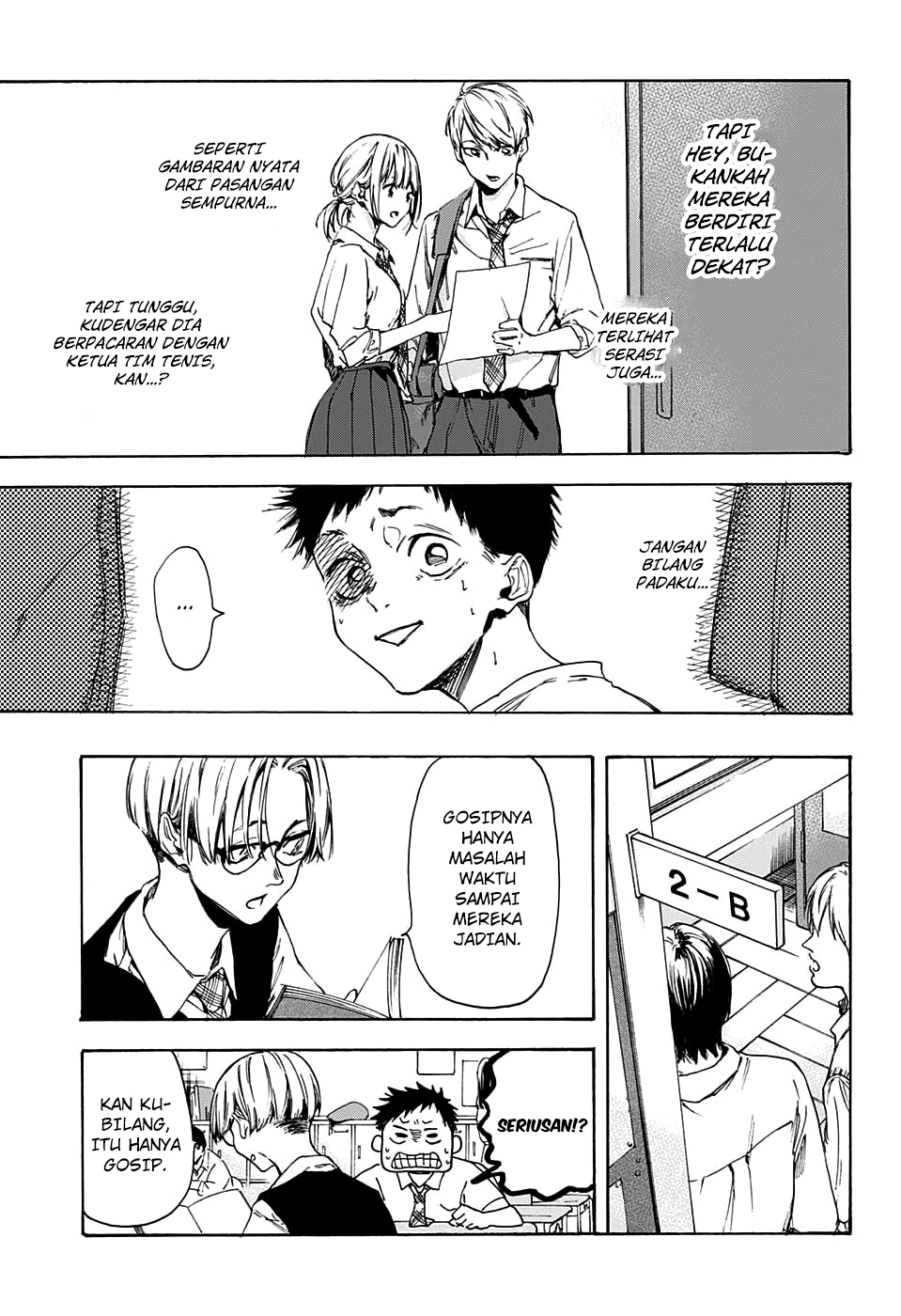 Read Blue Box ID Manga Online