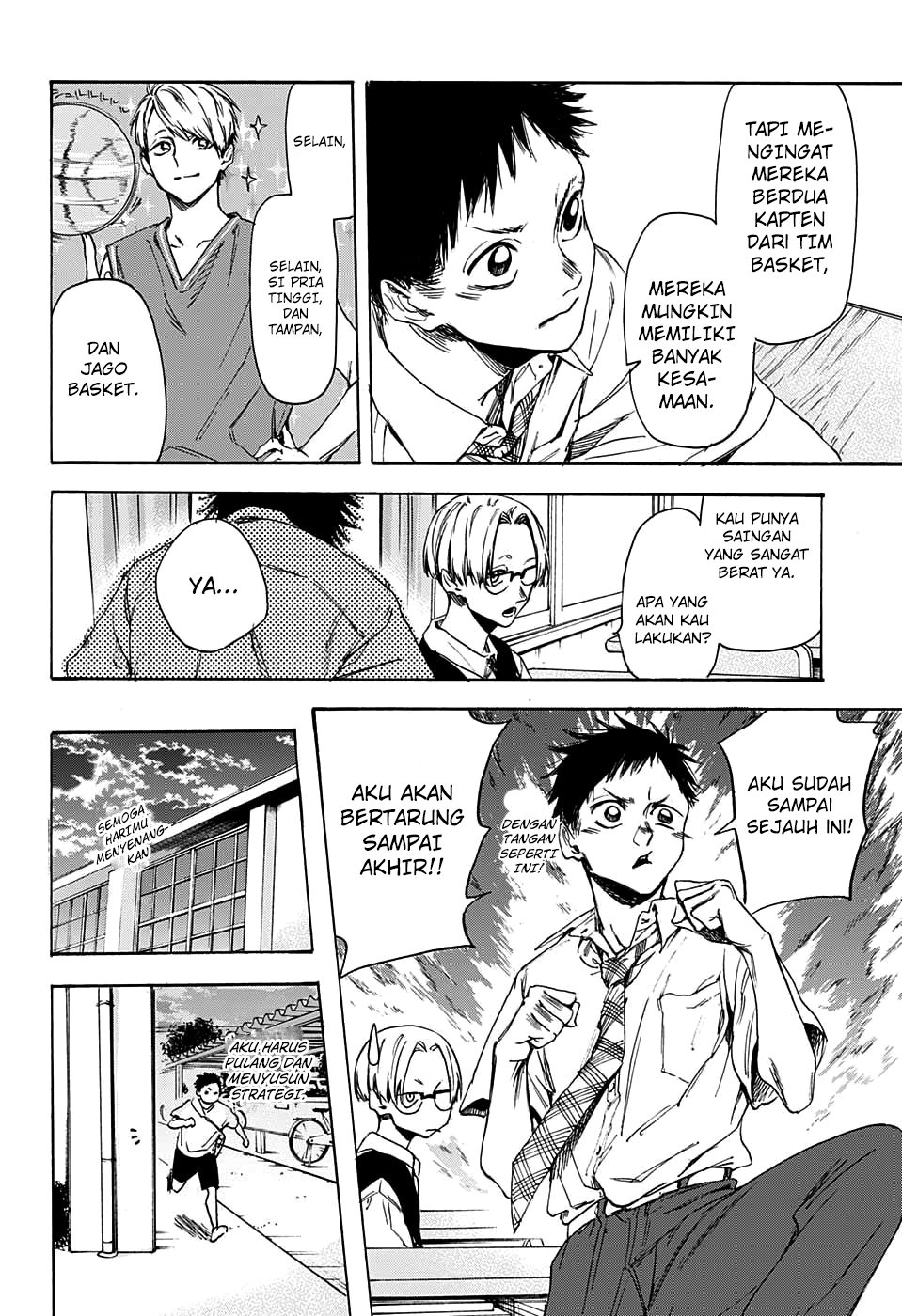 Read Blue Box ID Manga Online