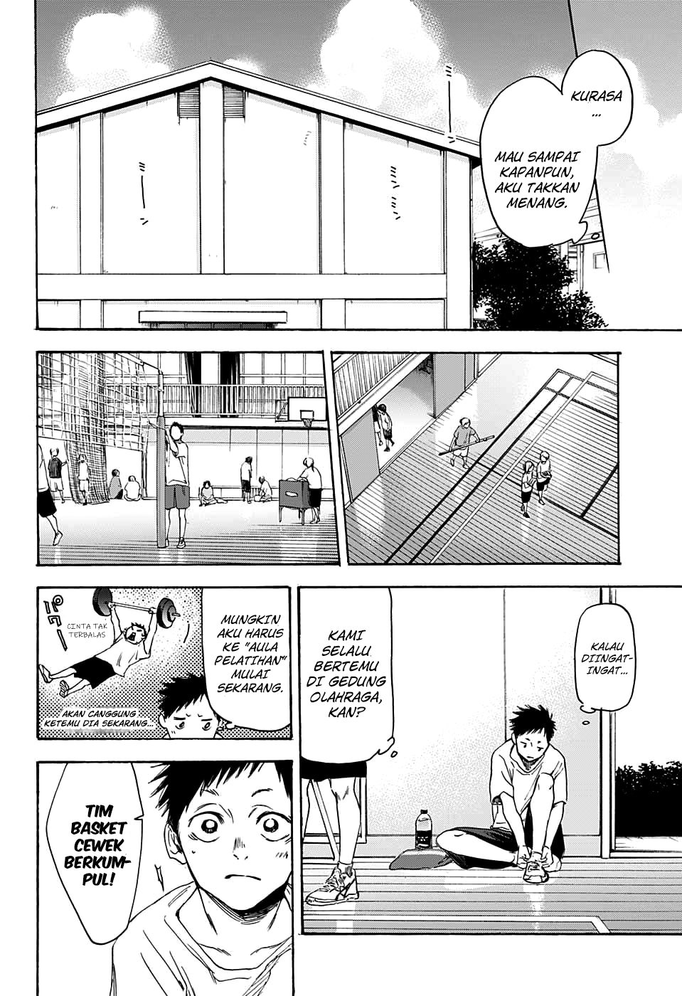 Read Blue Box ID Manga Online