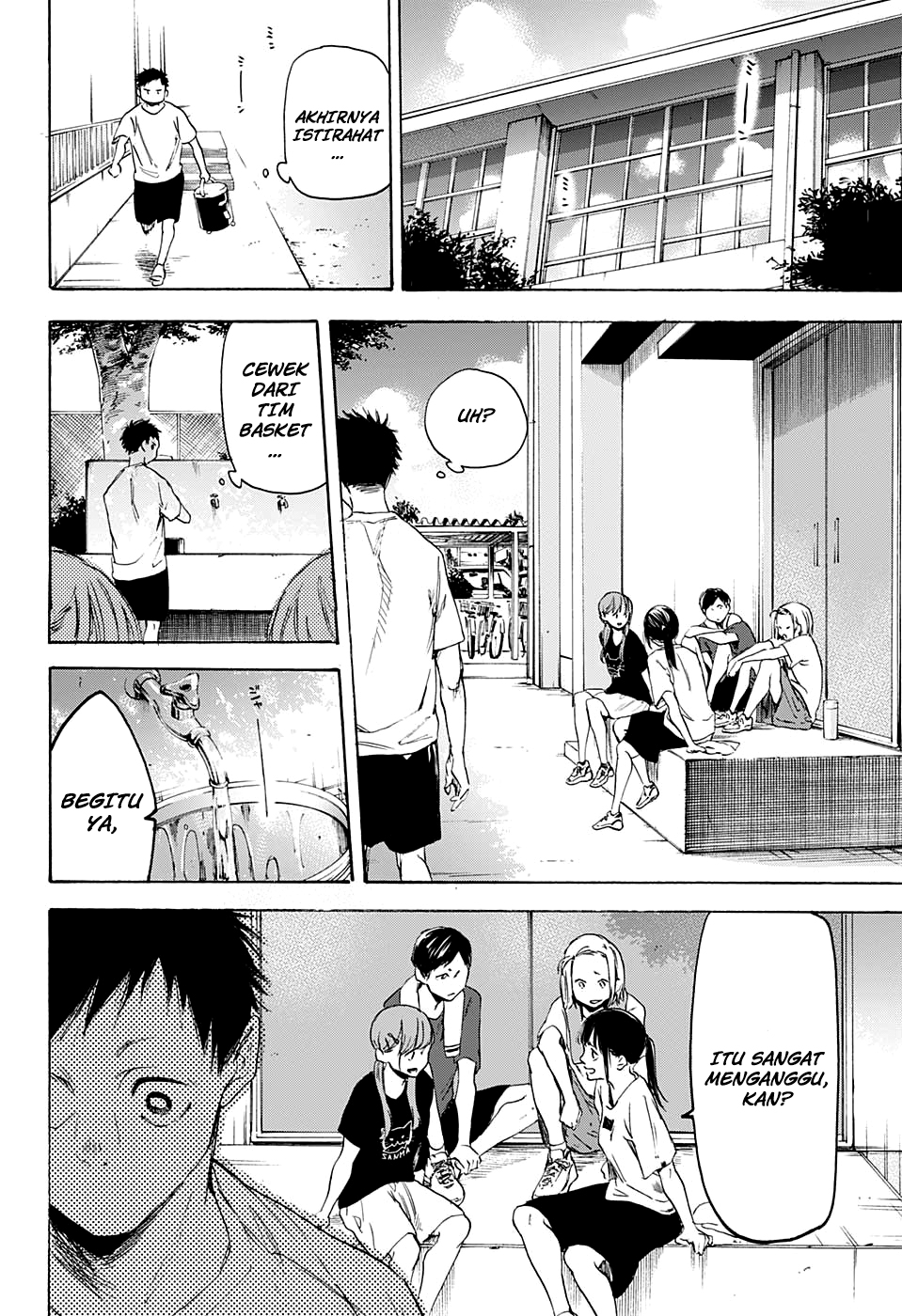 Read Blue Box ID Manga Online