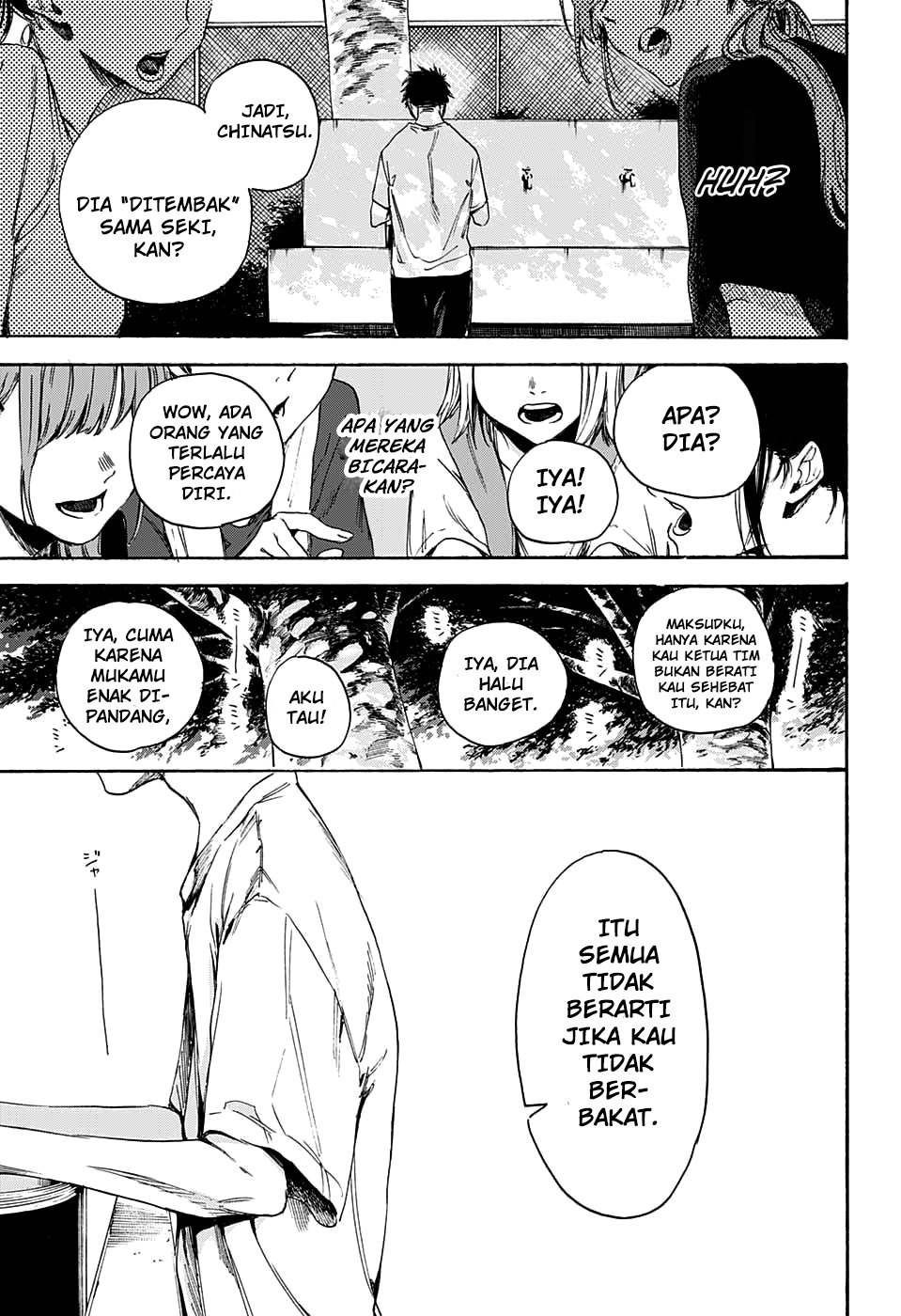 Read Blue Box ID Manga Online