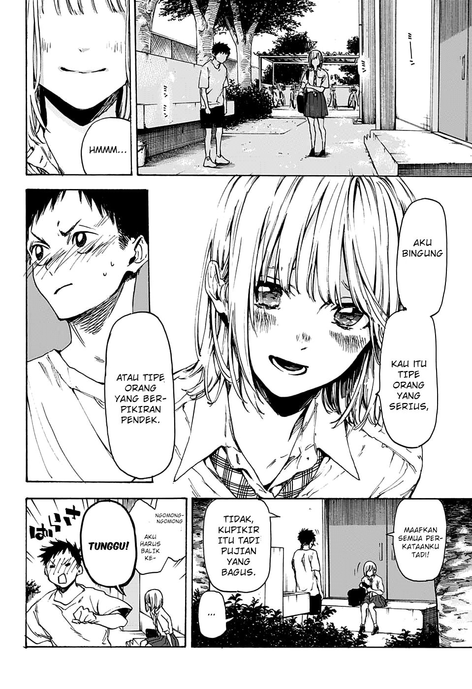 Read Blue Box ID Manga Online